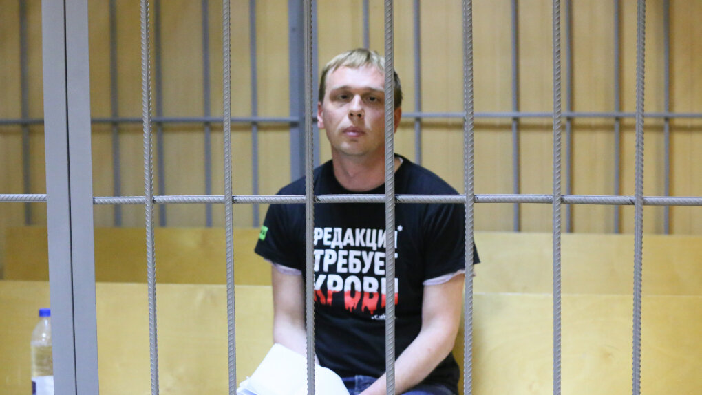 Владимир Гердо/ТАСС 