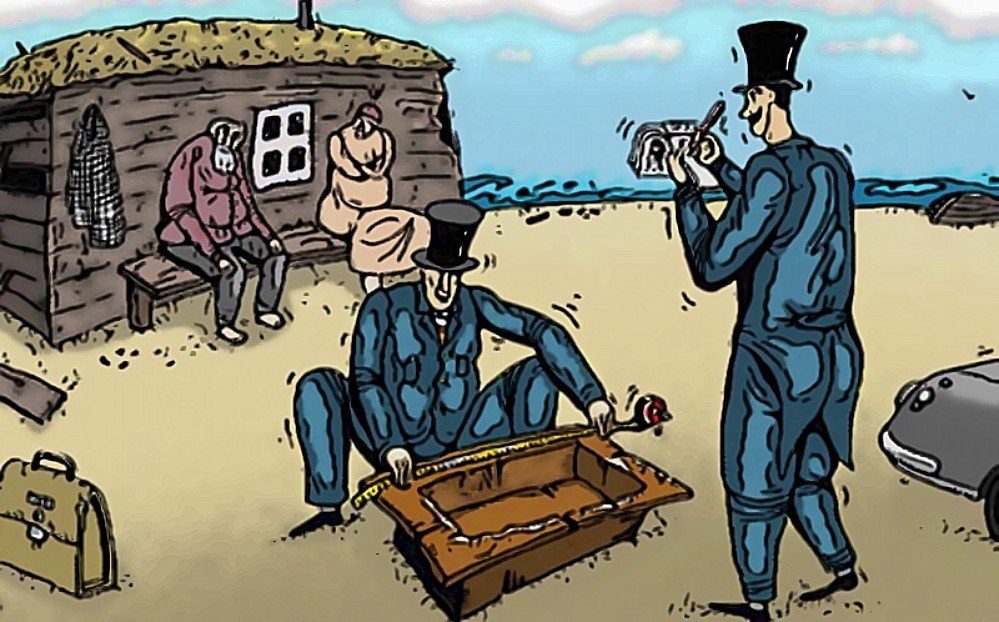 Источник фото: https://netudeneg.ru