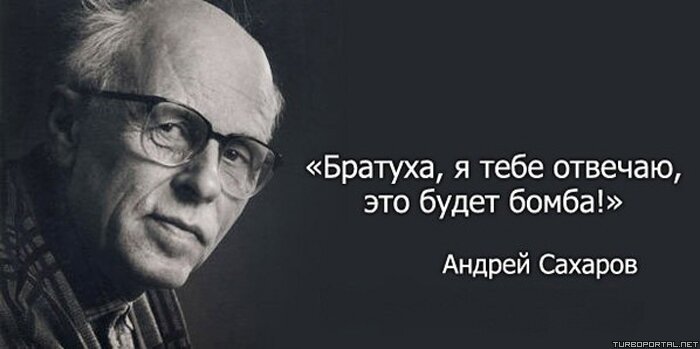 Выделилось невероятное количество энергии.