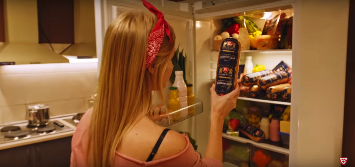 Кадр из клипа "Пароль Сибирь" 