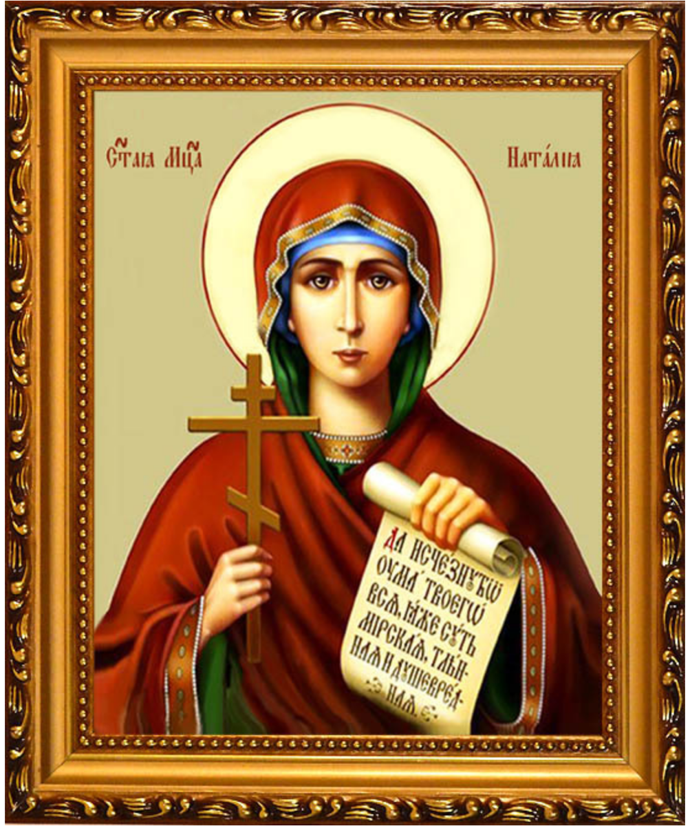 Источник: Яндекс