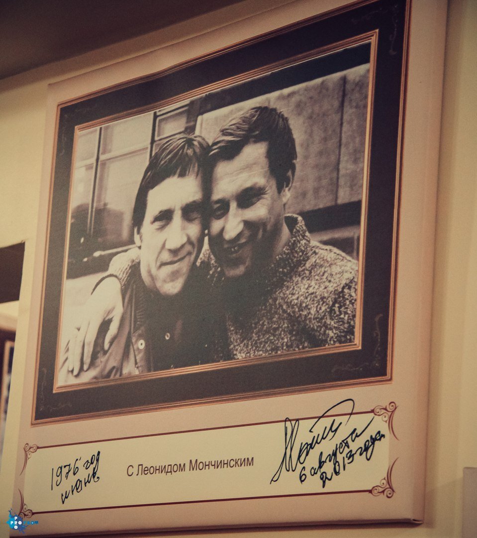 В.Высоцкий с Л.Мончинским