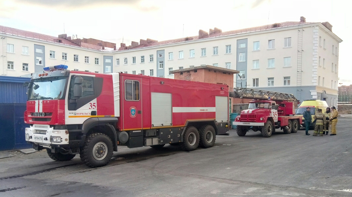 Iveco РњР§РЎ