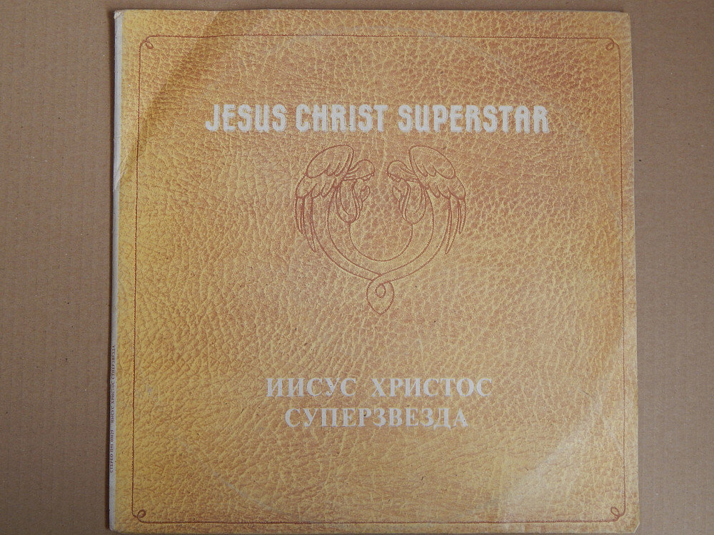 Фото из открытых источников.