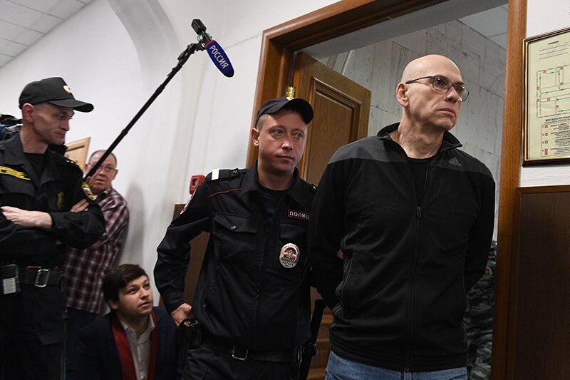 ru.newsbot.press
