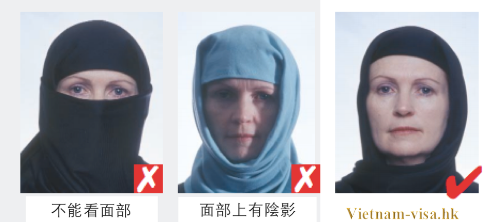 Фото на визу в головном уборе