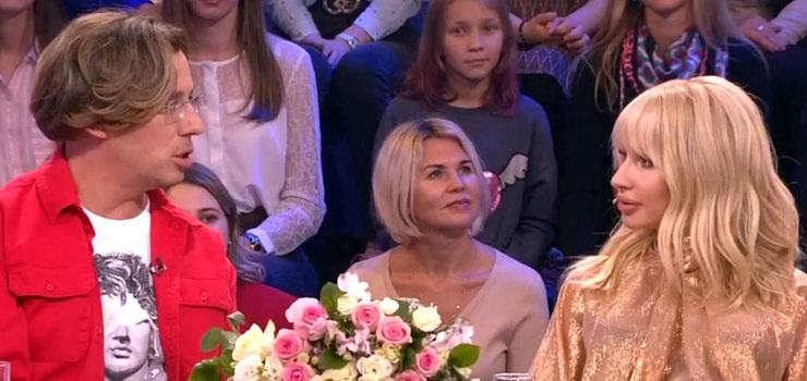 Светлана Лобода призналась Максиму Галкину, что эта ее сторона нерабочаяКадр из видео
 