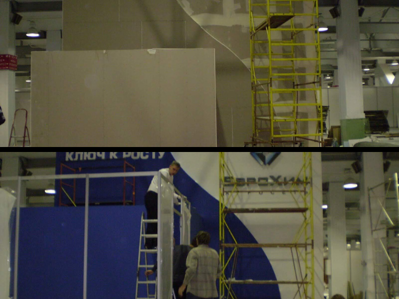 Один из стендов, которые мы делали из гипсокартона