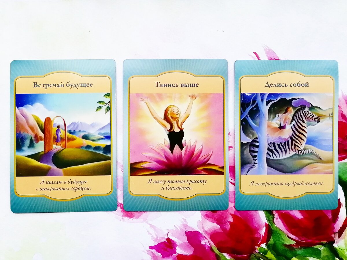 Личное фото автора.