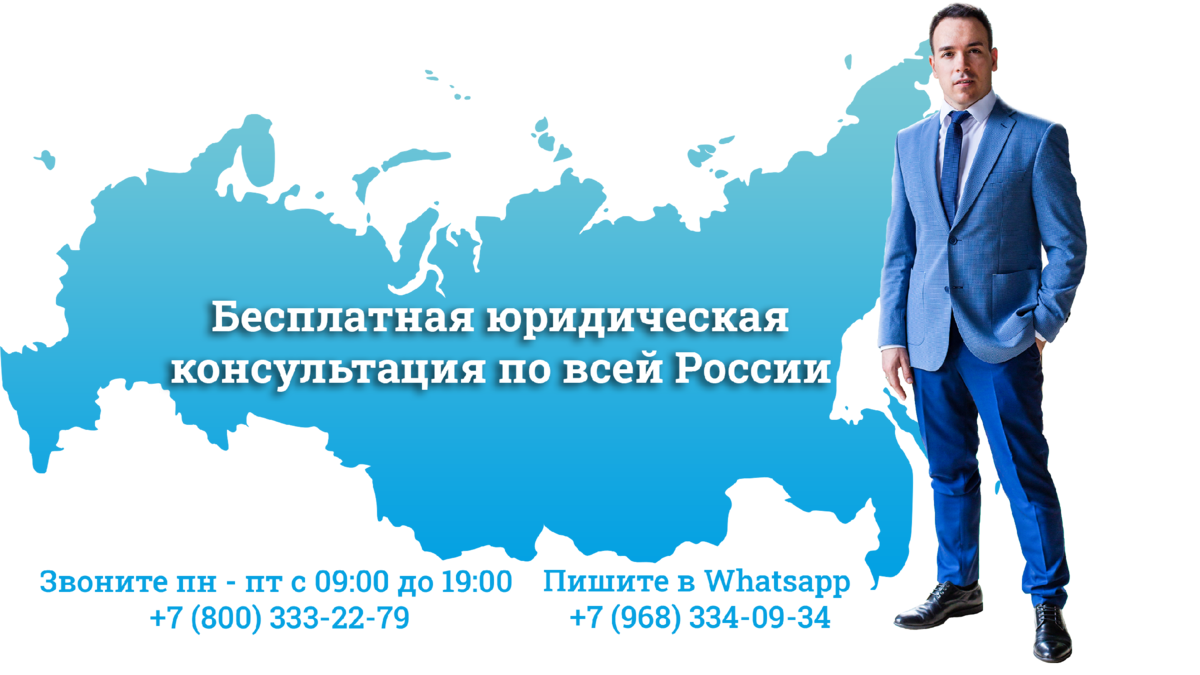 Как проверить задолженность по исполнительному производству на сайте ФССП?  | Руслан Авдеев | Дзен