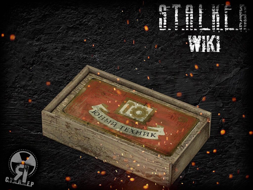 Где найти все инструменты в S.T.A.L.K.E.R Зов припяти (Call of pripyat)