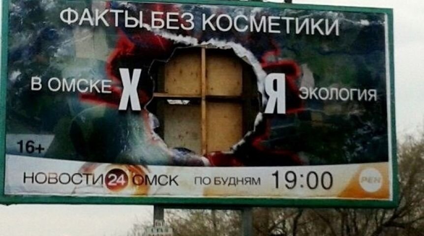 Взято из открытых источников в Интернете. 