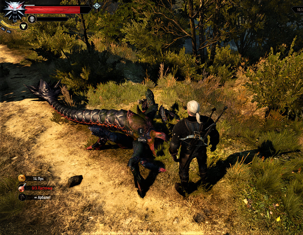 А эти накачанные стероидами насекомые - эндриаги, любители плеваться ядом... 