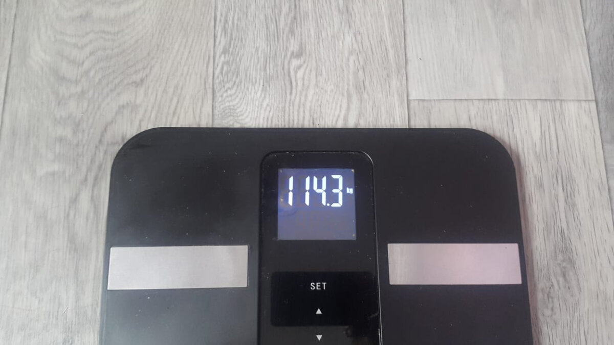 Вес на начало первого дня.