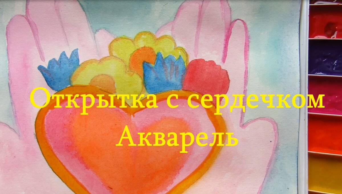 Сердечки Изображения – скачать бесплатно на Freepik