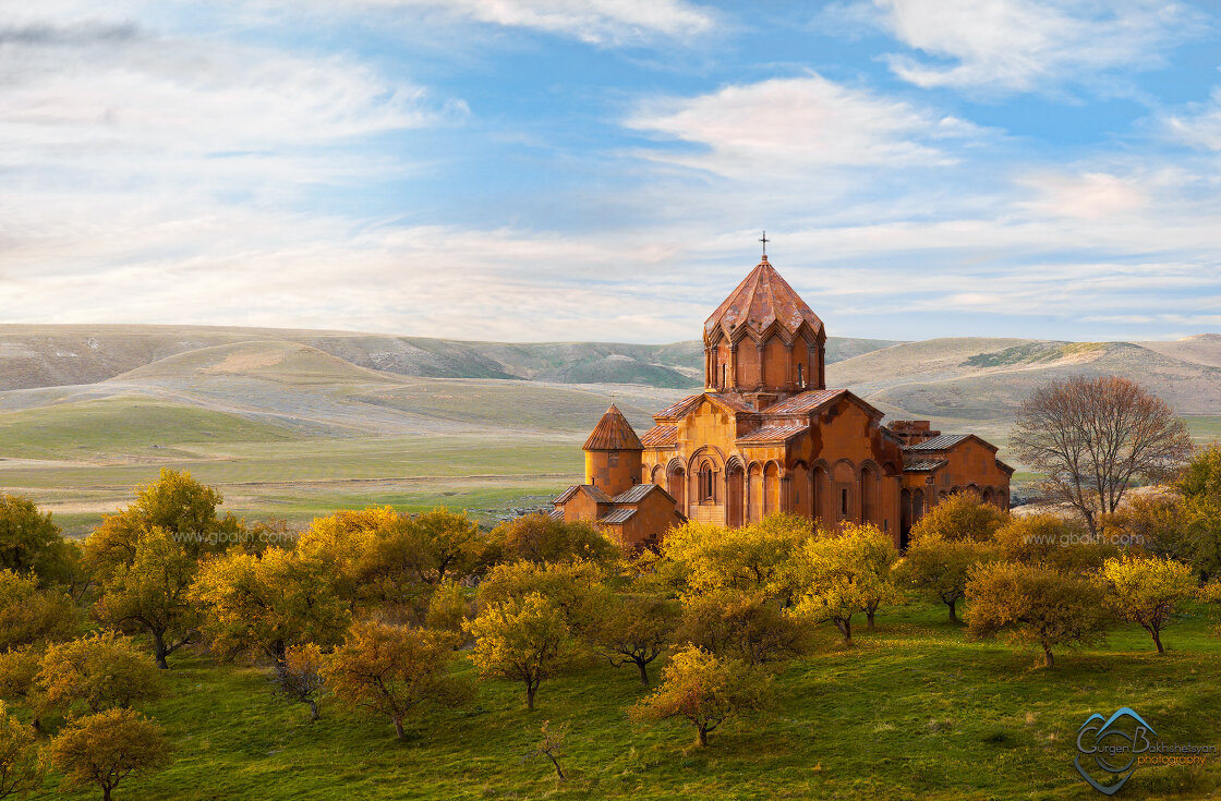Армения сайт