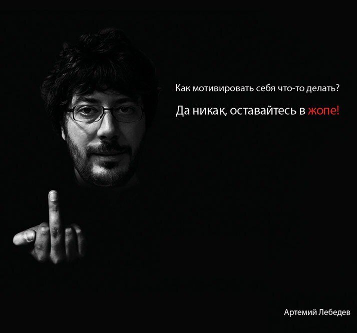 Яндекс картинки