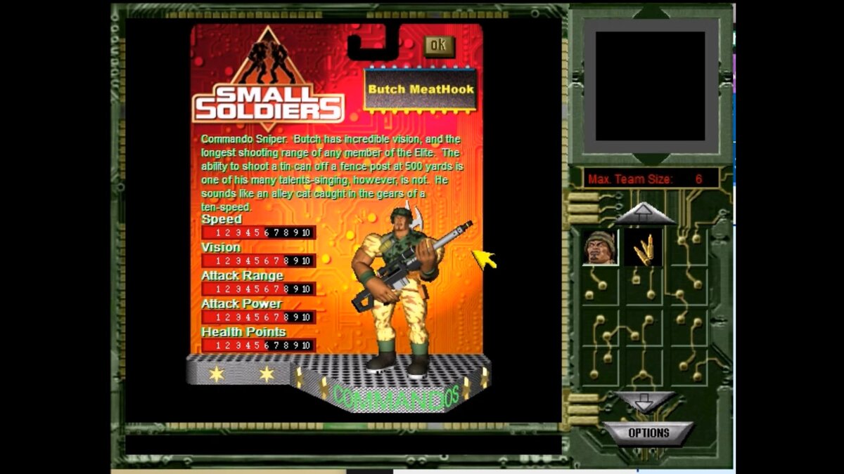 Squad commands. Small Soldiers 1998. Hell Squad / Commando girls / Commando Squad.