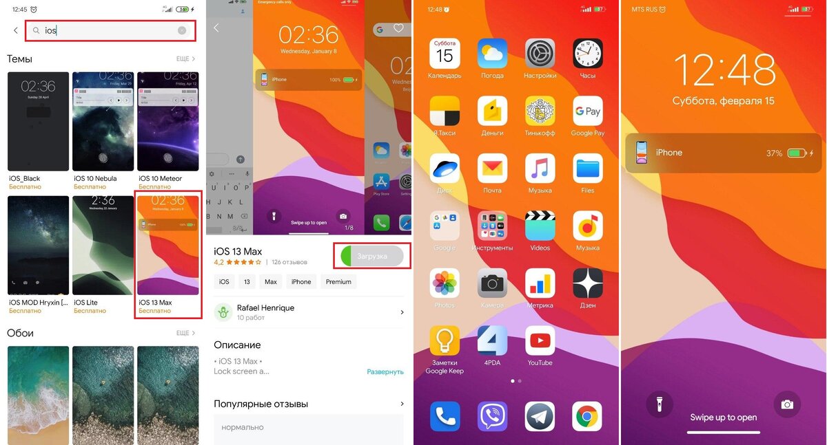 App xiaomi download