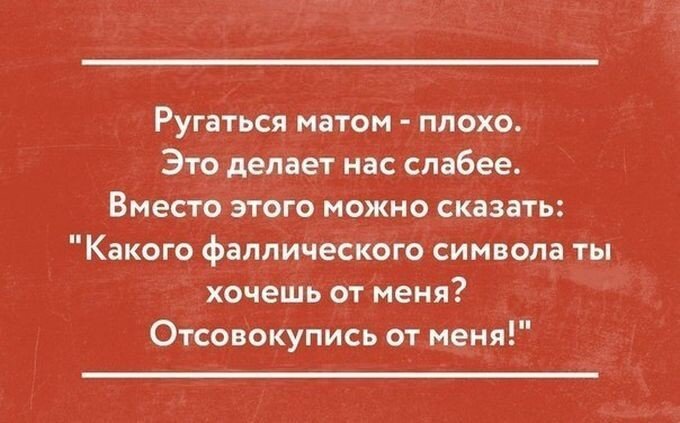 Иллюстрация взята из Яндекс.Картинок