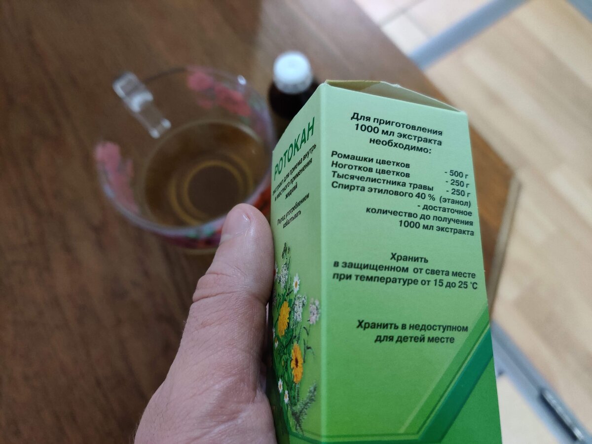 Делитесь своим мнением в комментариях!