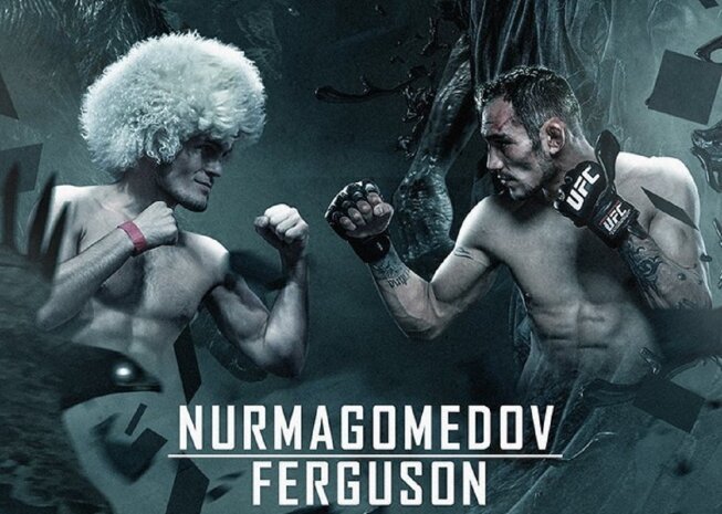 Хабиб vs Тони