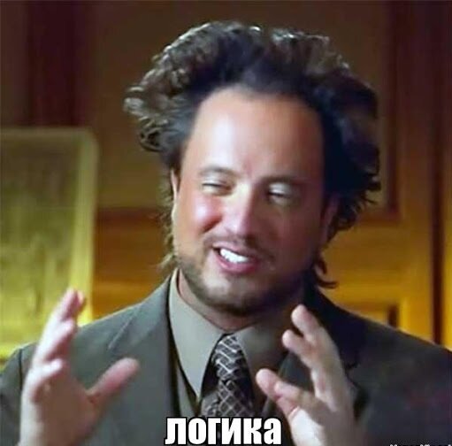 Ржал часа 2...