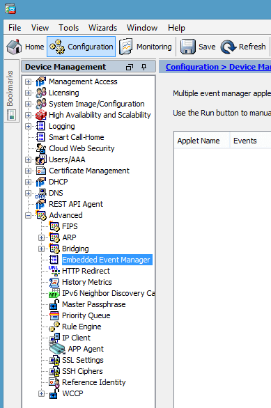 Вариант через ASDM Adaptive Security Device Manager