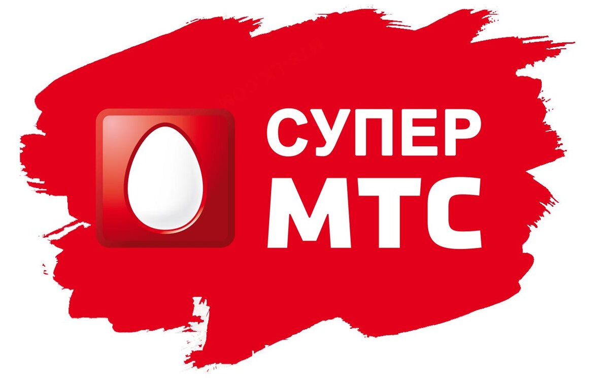 картинка из открытых источников интернета