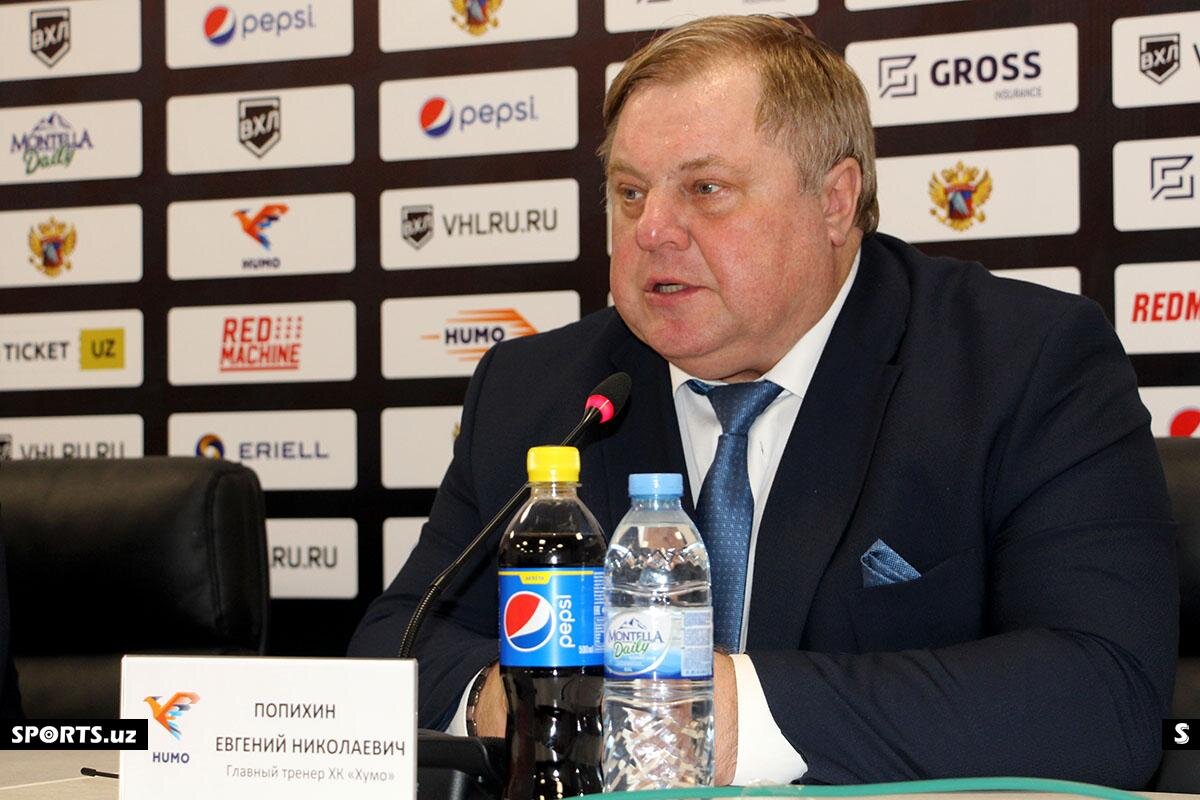 Послематчевые комментарии главного тренера «Хумо».