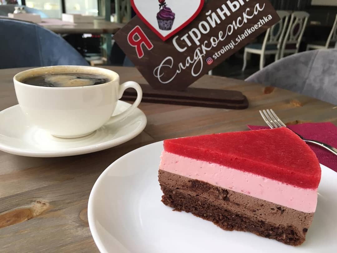 Это не реклама, просто не успела сделать фото -- взяла из инсты.