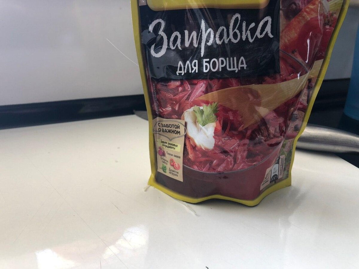 Марку не показываю. Итак понятно.