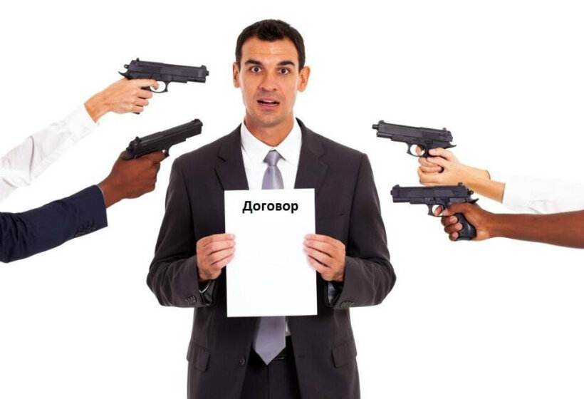 -2