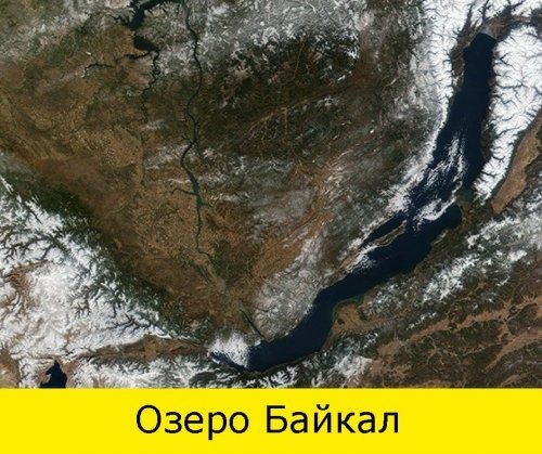 
Фото: Wikipedia