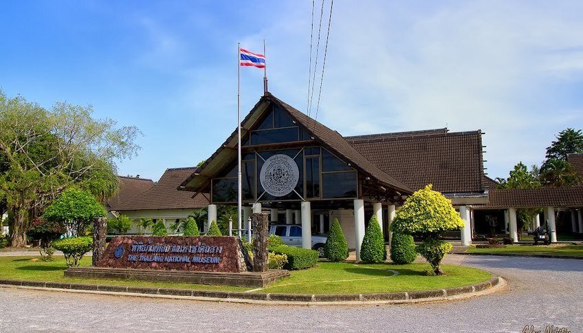 Национальный музей Таланга
