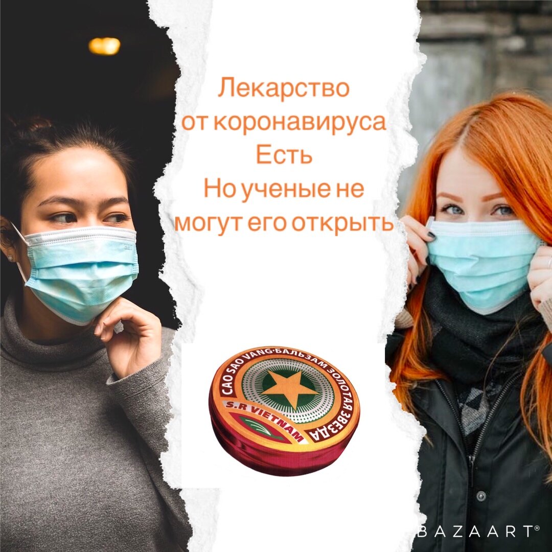 препараты в онкологии. ученый с таблетками. фармацевт в лаборатории. лаборант в лаборатории. лекарство ученые.