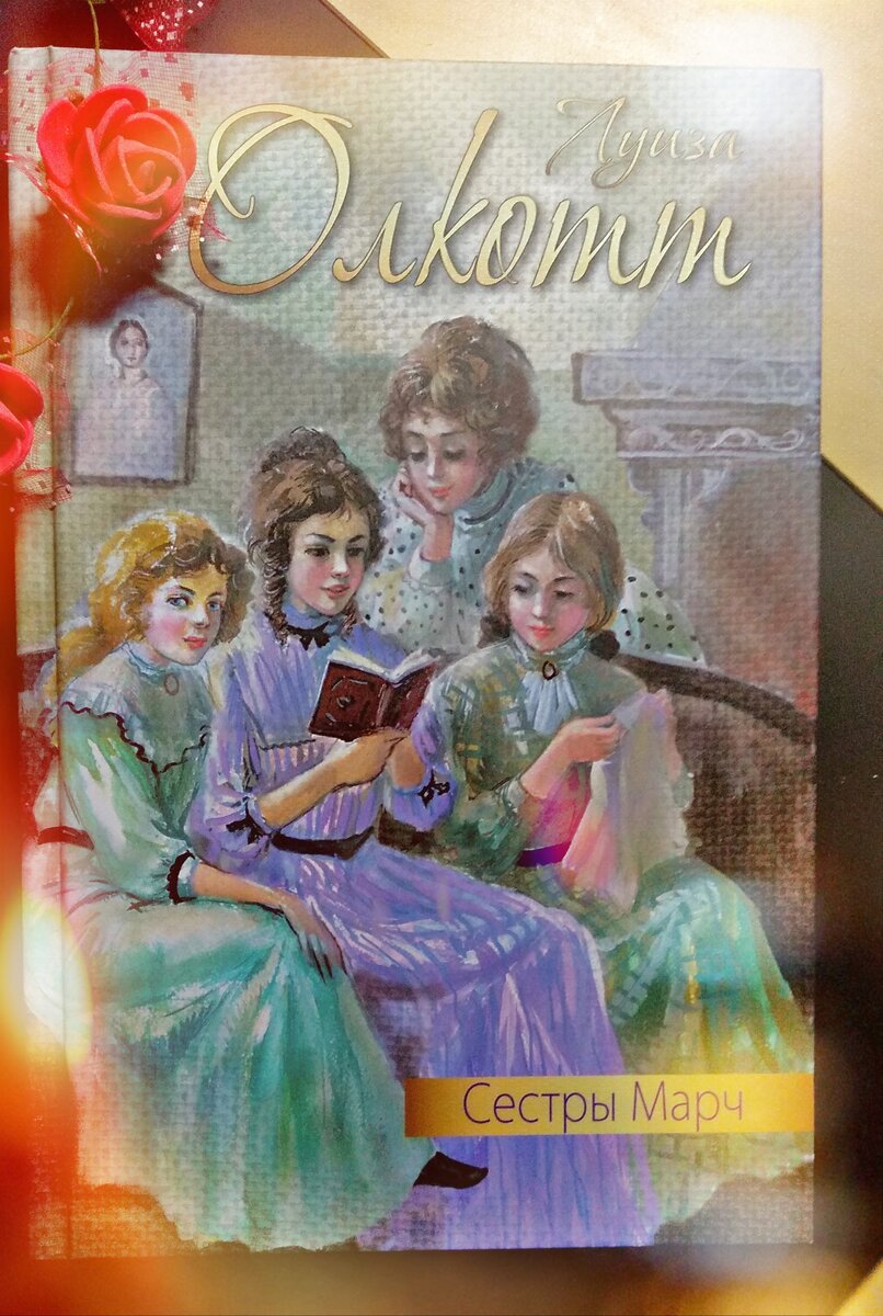  Из личного архива