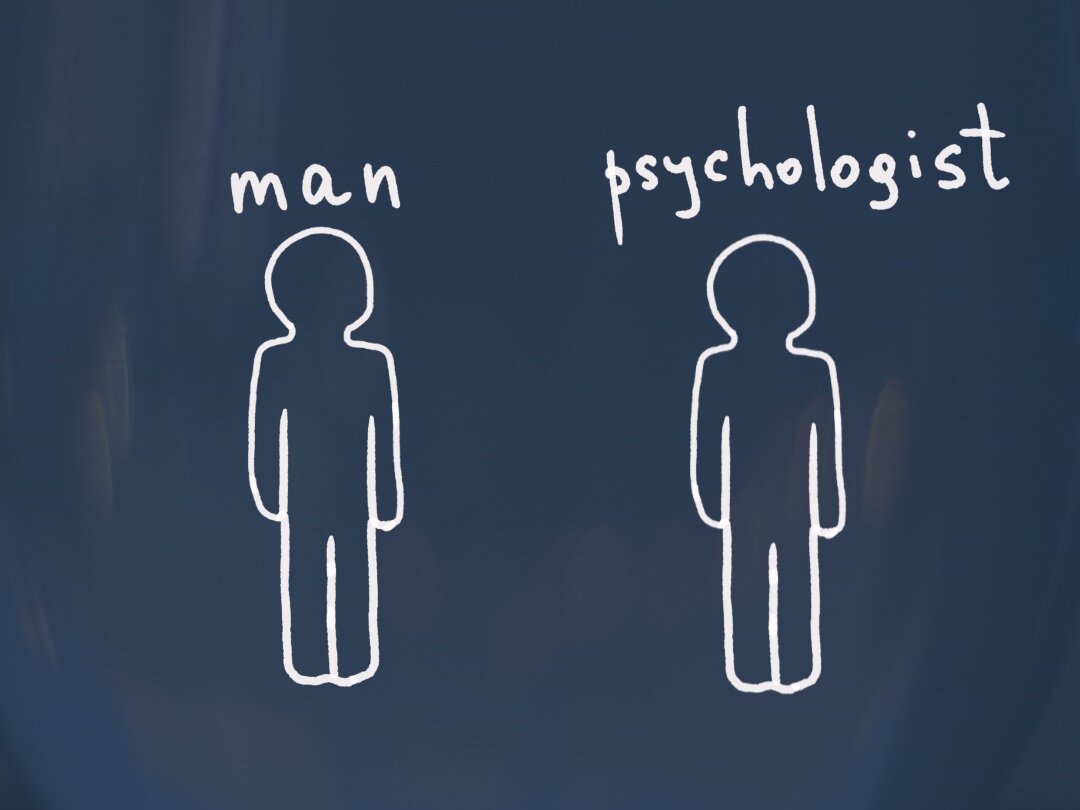 Игра: найди отличие