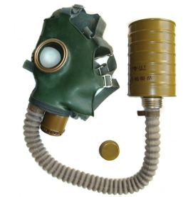 ГП-4у