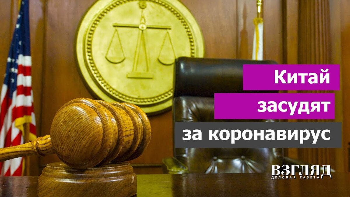 Изображение взято из открытого источника Яндекс.картинки