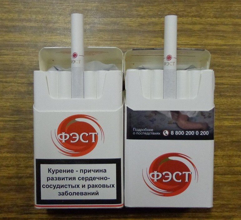 Компакт без кнопки. ФЭСТ сигареты Беларусь. Сигареты ФЭСТ красный. Сигареты ФЭСТ компакт. Белорусские сигареты ФЭСТ.
