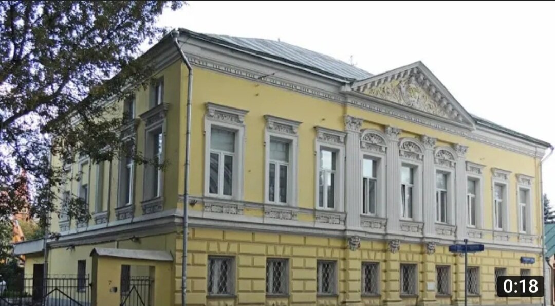 Коллегия адвокатов Династия