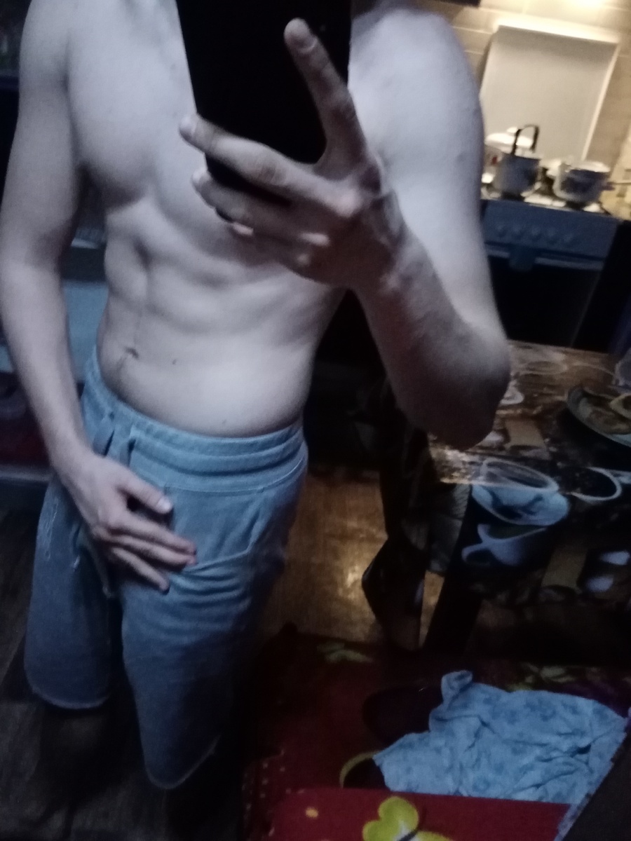 Фотография после