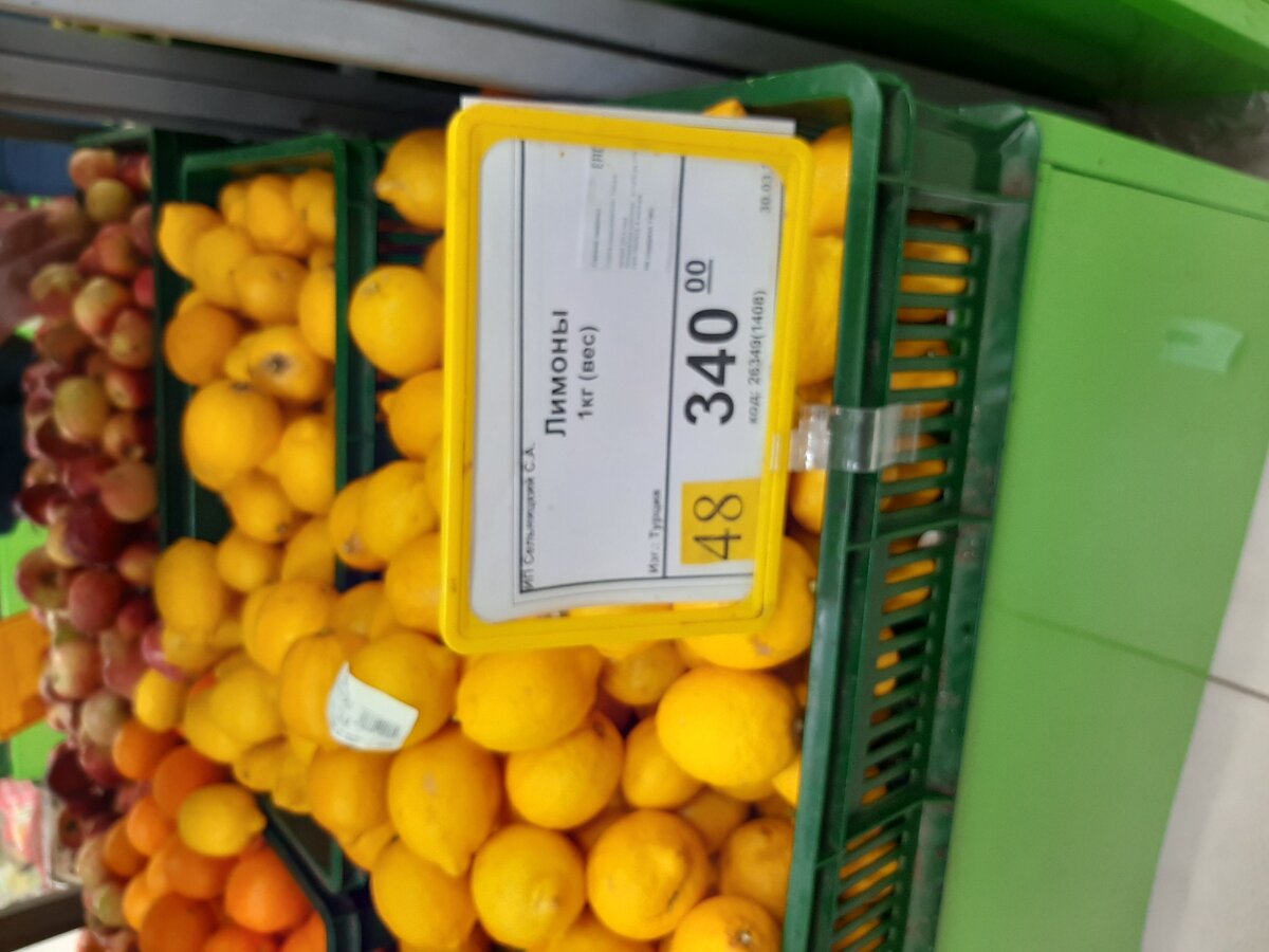 Из личного архива