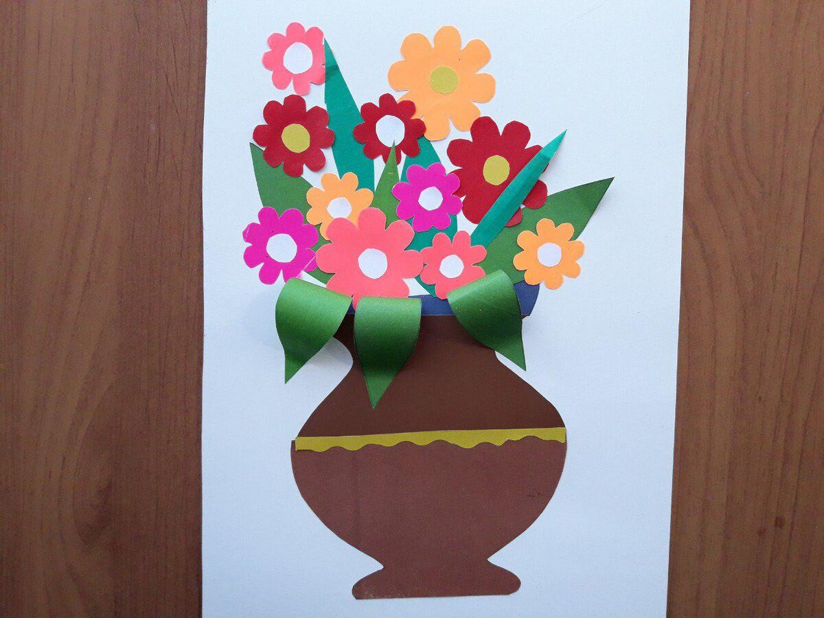Аппликация ваза с цветами из цветной бумаги, своими руками