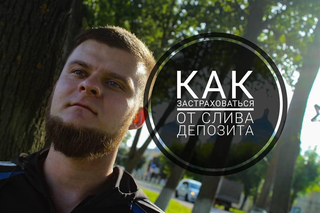 zaitsev_investing 
