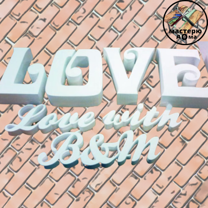 Не забудьте поставить ЛАЙК и ПОДПИСАТЬСЯ НА КАНАЛ