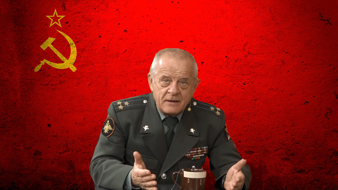 Полковник Квачков о жизни в Советском Союзе