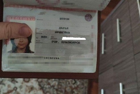 источник:https://www.instagram.com/p/B7fllVBBSkW/