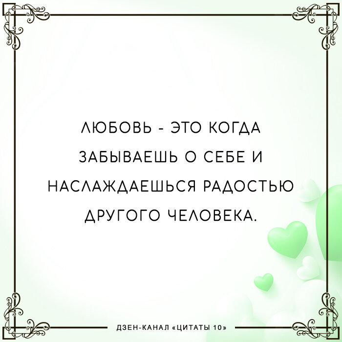 © Михаэль Лайтман